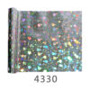 Holographic Fabric Film